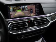 BMW X7 I (G07) Химки  - изображение 35