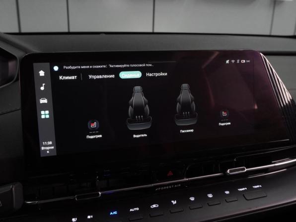 Changan UNI-S I с пробегом 2024 года, цена 2 339 000 рублей, 36576 км, внедорожник, Автокод Объявления