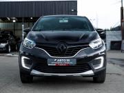 Renault Kaptur I Ижевск  - изображение 24