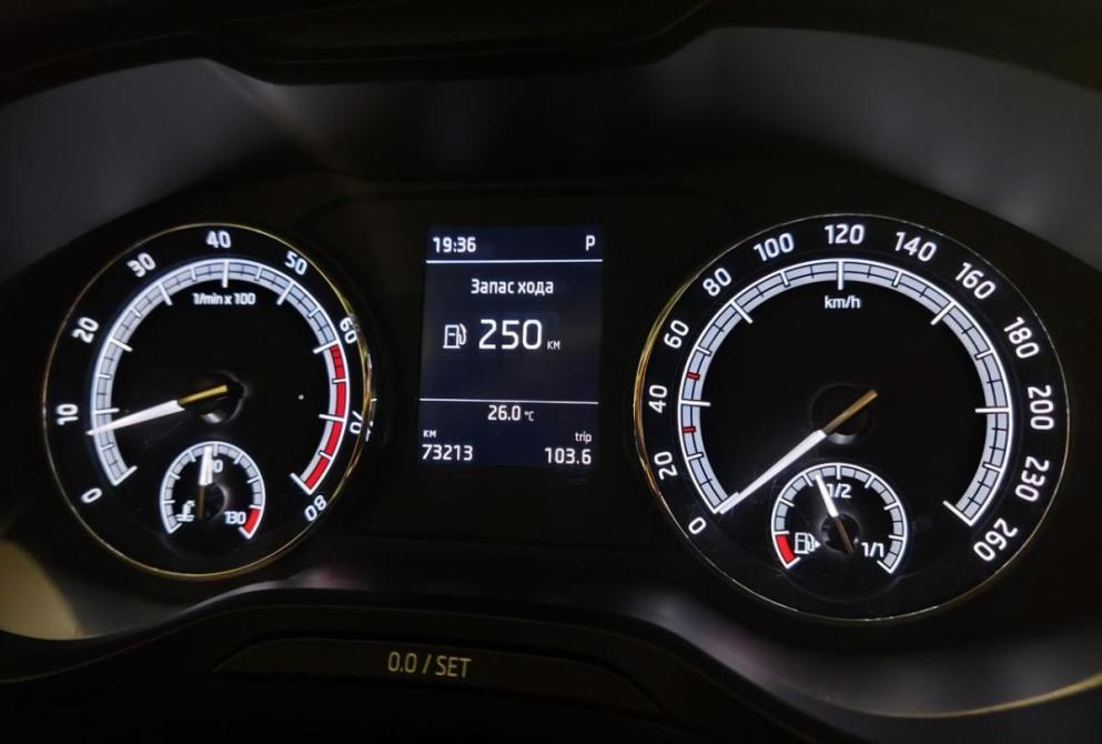 Skoda Karoq I Ярославль  - изображение 9