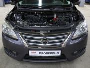 Nissan Sentra VII (B17) Москва  - изображение 34