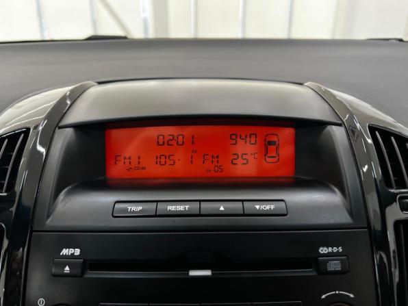 Kia Ceed I с пробегом 2009 года, цена 690 000 рублей, 233230 км, хэтчбек, Автокод Объявления