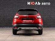 Renault Kaptur I Екатеринбург  - изображение 23