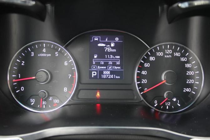 Kia Cerato III с пробегом 2013 года, цена 1 110 000 рублей, 187000 км, седан, Автокод Объявления