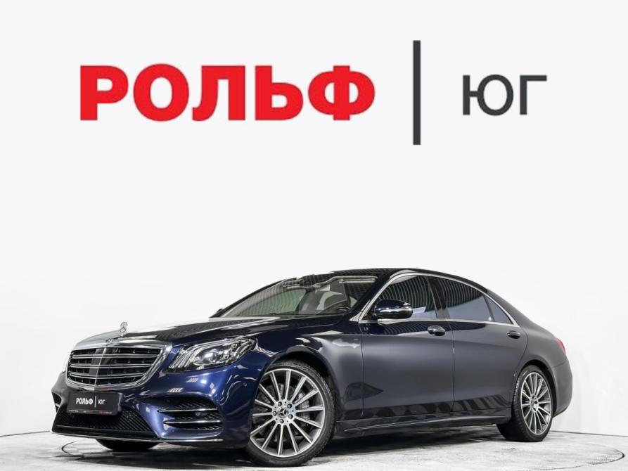Mercedes-Benz S-Класс VI (W222 C217) Рестайлинг Химки  - изображение 1