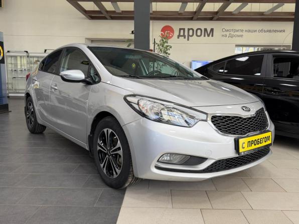 Kia Cerato III с пробегом 2014 года, цена 1 130 000 рублей, 101533 км, седан, Автокод Объявления