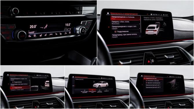 BMW 6 серии IV (G32) Рестайлинг с пробегом 2020 года, цена 6 300 000 рублей, 87000 км, лифтбек, Автокод Объявления