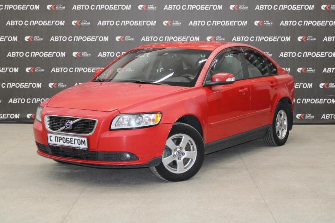 Volvo S40 II Рестайлинг с пробегом 2007 года, цена 388 000 рублей, 200000 км, седан, Автокод Объявления