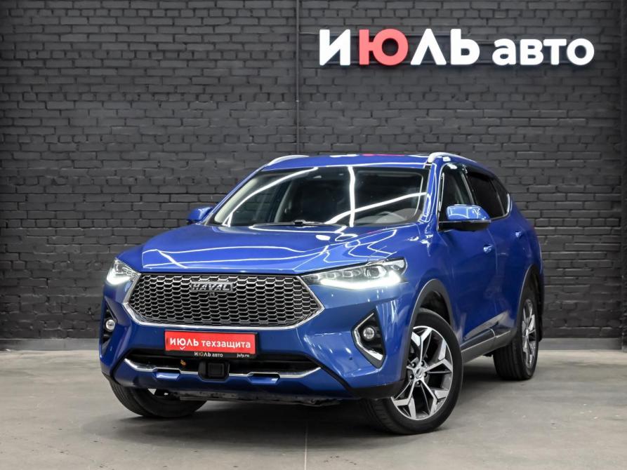 Haval F7 I Екатеринбург  - изображение 1