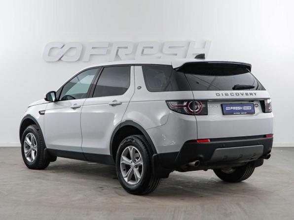 Land Rover Discovery Sport I с пробегом 2019 года, цена 2 449 046 рублей, 135567 км, внедорожник, Автокод Объявления