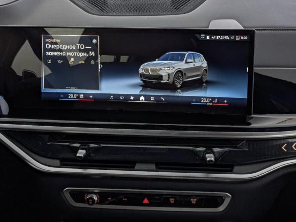 BMW X5 IV (G05/G18) Рестайлинг с пробегом 2025 года, цена 13 850 000 рублей, 7000 км, внедорожник, Автокод Объявления