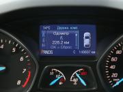 Ford Kuga II Иваново  - изображение 42