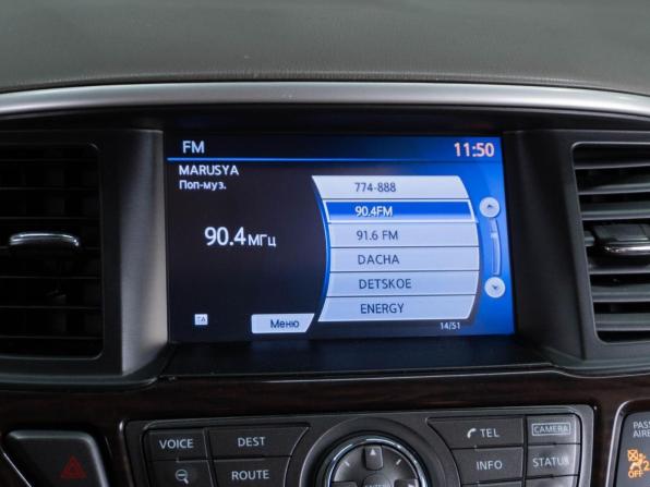 Nissan Pathfinder IV с пробегом 2014 года, цена 1 699 000 рублей, 227414 км, внедорожник, Автокод Объявления