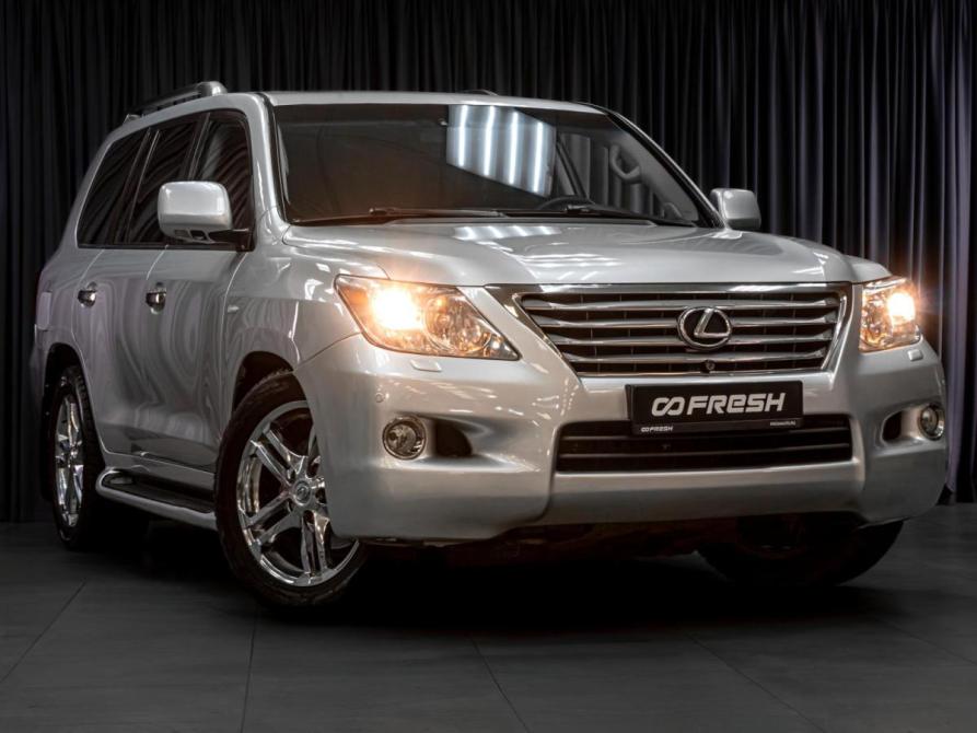 Lexus LX III Тюмень  - изображение 6