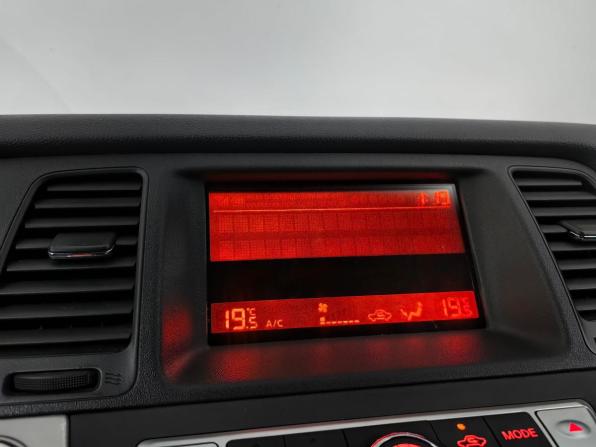 Nissan Murano II (Z51) Рестайлинг с пробегом 2011 года, цена 1 222 000 рублей, 143683 км, внедорожник, Автокод Объявления
