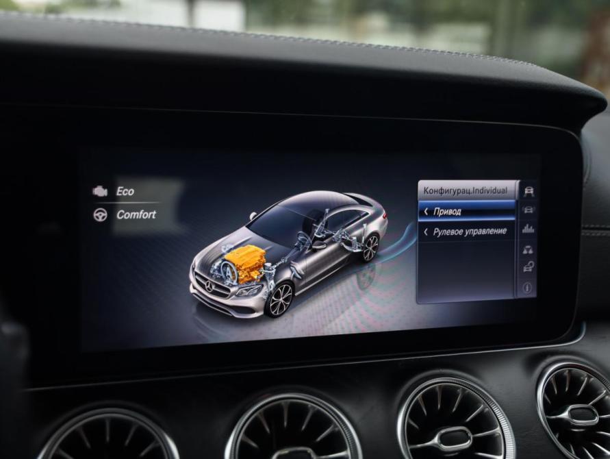 Mercedes-Benz E-Класс V (W213 S213 C238) Санкт-Петербург  - изображение 16