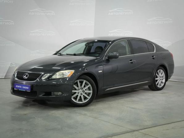 Lexus GS III Рестайлинг с пробегом 2007 года, цена 1 650 000 рублей, 294468 км, седан, Автокод Объявления