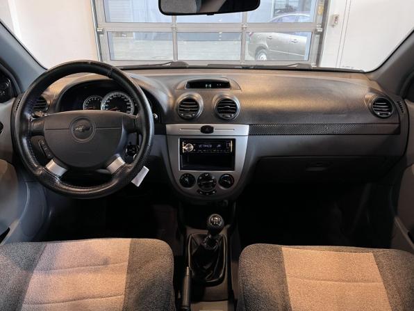 Chevrolet Lacetti I с пробегом 2008 года, цена 393 000 рублей, 119487 км, хэтчбек, Автокод Объявления