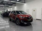Renault Kaptur I Тверь  - изображение 27