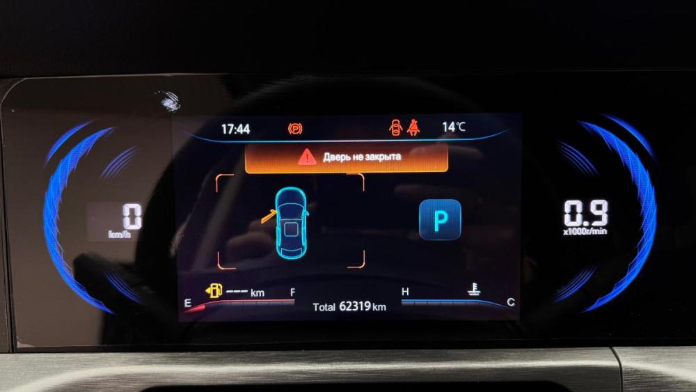 Changan CS35 Plus I Рестайлинг Киров  - изображение 14