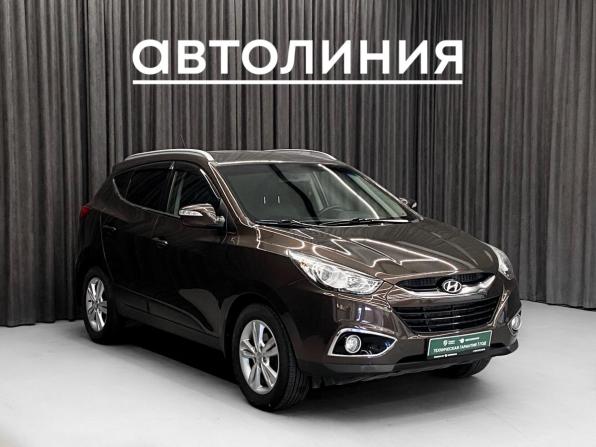 Hyundai ix35 I с пробегом 2013 года, цена 1 449 000 рублей, 137000 км, внедорожник, Автокод Объявления