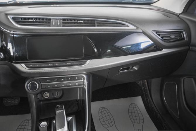 Dongfeng AX7 I с пробегом 2020 года, цена 2 249 000 рублей, 67000 км, внедорожник, Автокод Объявления