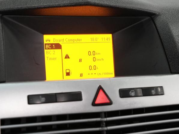 Opel Astra H Рестайлинг с пробегом 2011 года, цена 395 000 рублей, 134000 км, универсал, Автокод Объявления