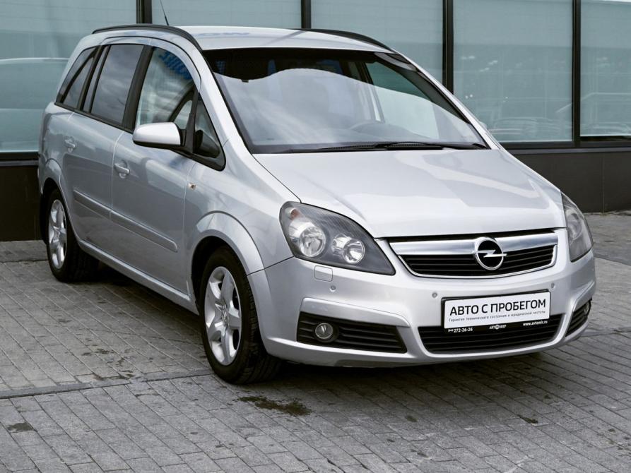 Opel Zafira B Екатеринбург  - изображение 7