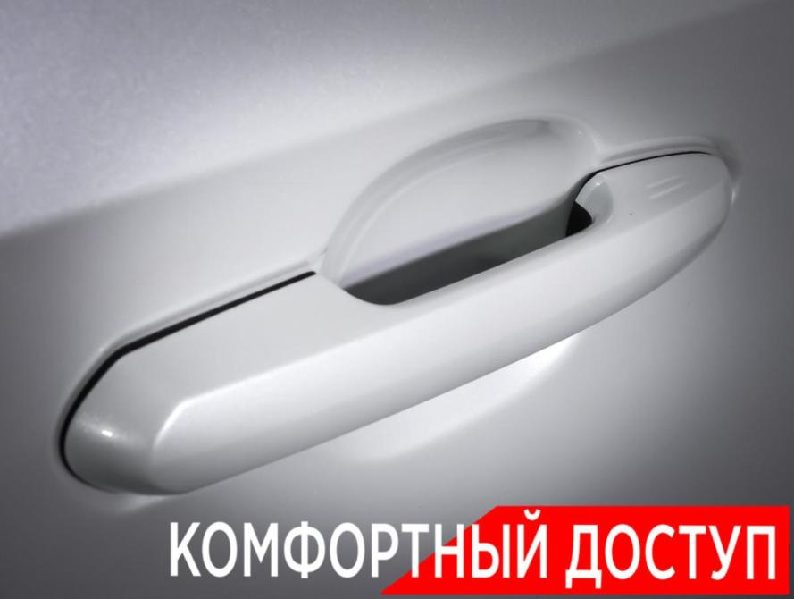 Toyota RAV4 V (XA50) Москва  - изображение 23