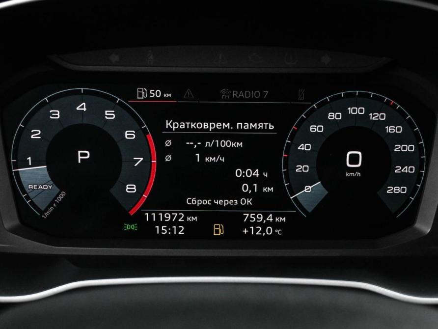 Audi Q3 II (F3) Новороссийск  - изображение 13