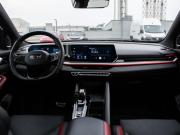 Geely Coolray I Рестайлинг Москва  - изображение 29