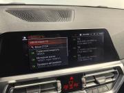 BMW 3 серии VII (G2x) Санкт-Петербург  - изображение 54