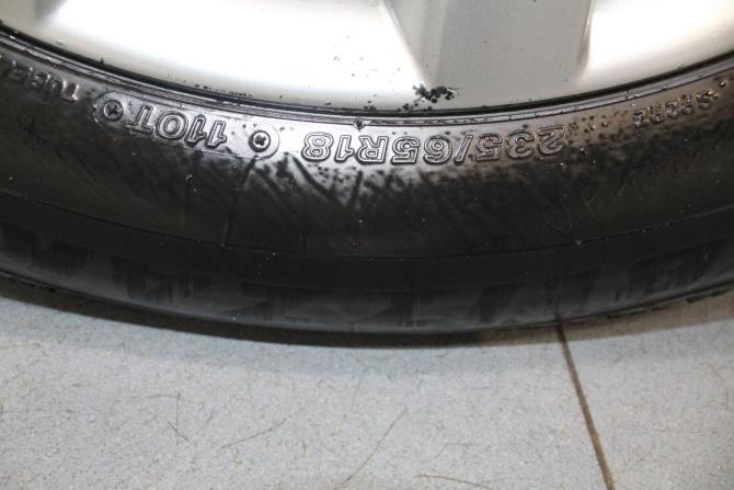 Nissan Murano II (Z51) Рестайлинг с пробегом 2012 года, цена 1 199 000 рублей, 251011 км, внедорожник, Автокод Объявления