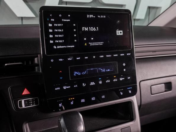 Hyundai Staria I с пробегом 2022 года, цена 4 559 000 рублей, 47633 км, минивэн, Автокод Объявления