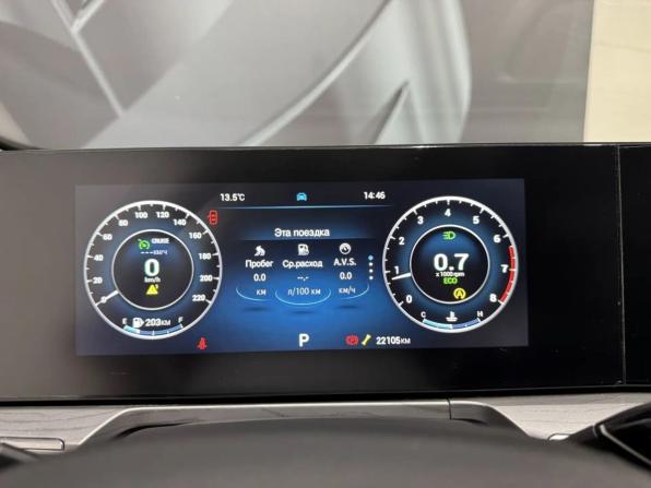 Chery Arrizo 8 с пробегом 2024 года, цена 2 145 000 рублей, 22101 км, седан, Автокод Объявления
