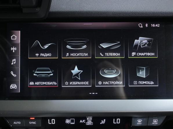Audi A3 IV (8Y) с пробегом 2021 года, цена 2 890 000 рублей, 45425 км, седан, Автокод Объявления