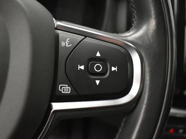 Volvo XC60 II с пробегом 2020 года, цена 3 749 000 рублей, 141800 км, внедорожник, Автокод Объявления