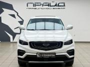 Geely Atlas Pro Ростов-на-Дону  - изображение 27