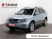 Lexus RX II Рестайлинг Чита  - изображение 20