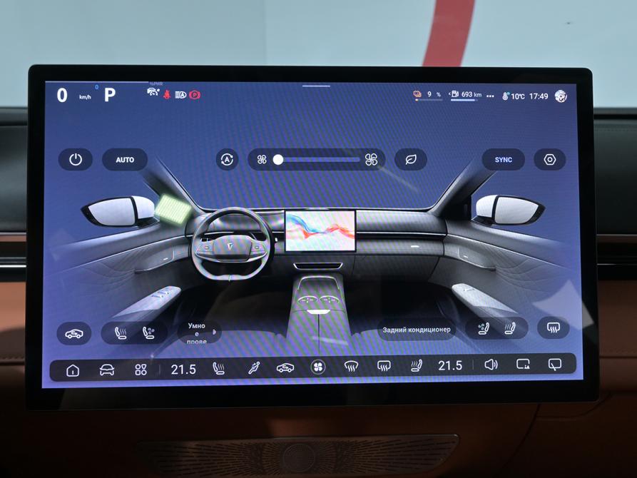 Changan Deepal S07 I Москва  - изображение 23