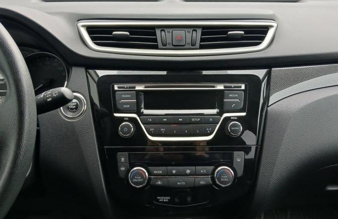 Nissan X-Trail III с пробегом 2018 года, цена 1 854 000 рублей, 92091 км, внедорожник, Автокод Объявления
