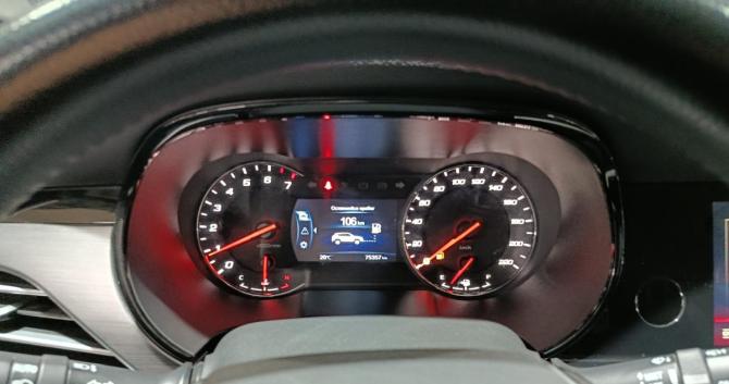 Changan CS35 Plus I с пробегом 2019 года, цена 1 369 000 рублей, 75344 км, внедорожник, Автокод Объявления