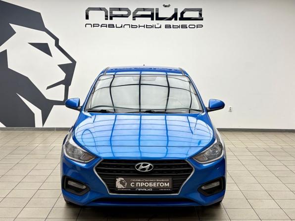 Hyundai Solaris II с пробегом 2018 года, цена 1 095 900 рублей, 256534 км, седан, Автокод Объявления