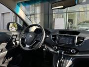 Honda CR-V IV Рестайлинг Нижний Новгород  - изображение 59