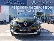 Renault Kaptur I Тверь  - изображение 33
