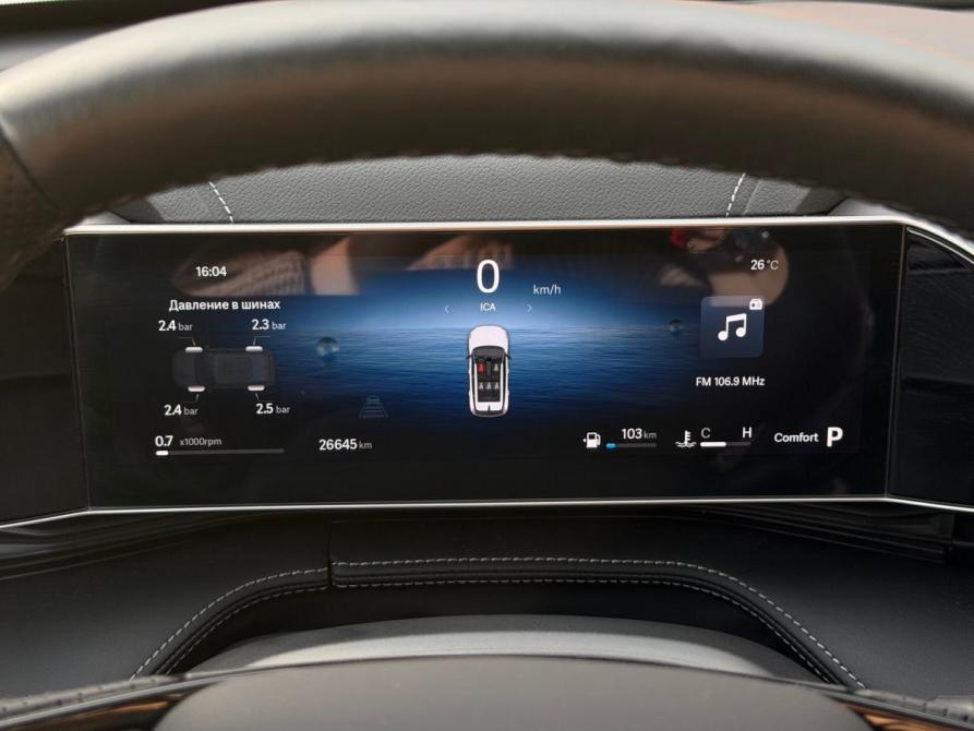Geely Cityray Набережные Челны  - изображение 14