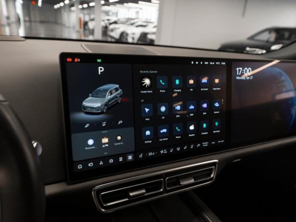 Li Auto (Lixiang) L9 I с пробегом 2024 года, цена 6 000 000 рублей, 42283 км, внедорожник, Автокод Объявления