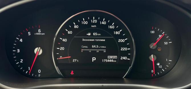 Kia Sorento III Prime Рестайлинг с пробегом 2019 года, цена 2 980 000 рублей, 175443 км, внедорожник, Автокод Объявления