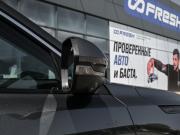 Changan Lamore Волгоград  - изображение 28