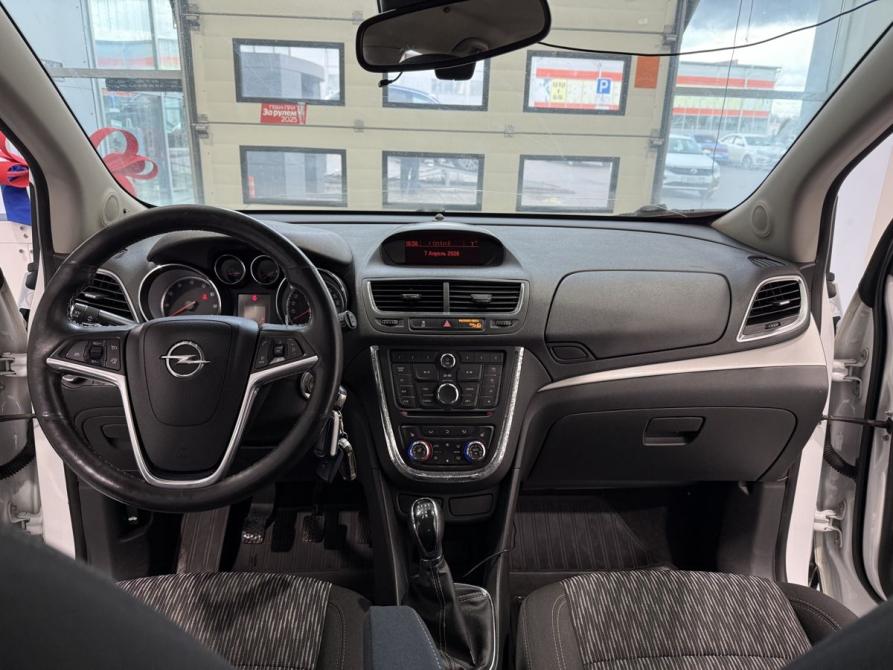 Opel Mokka I Орел  - изображение 13